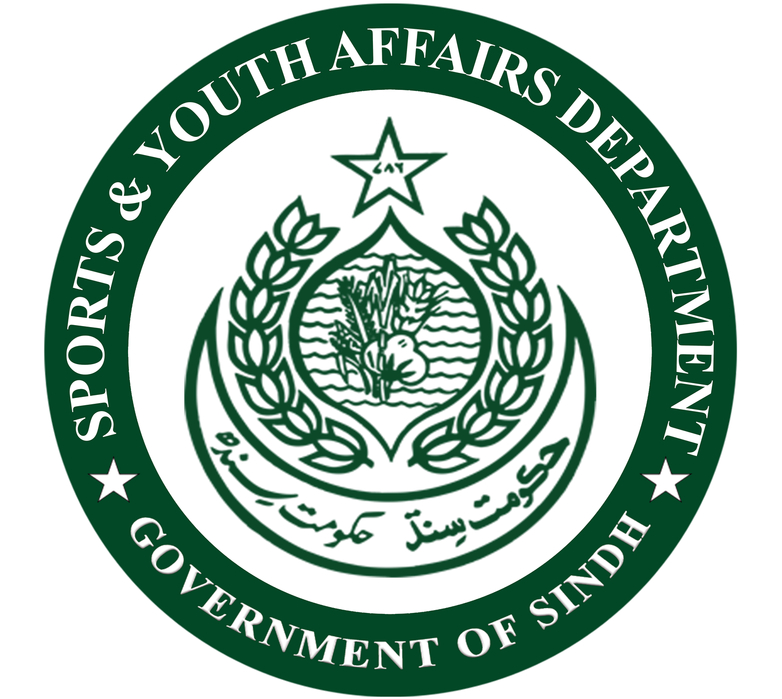 Sports & Youth Affairs Department, Government of Sindh
